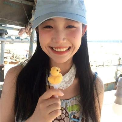 我是你的