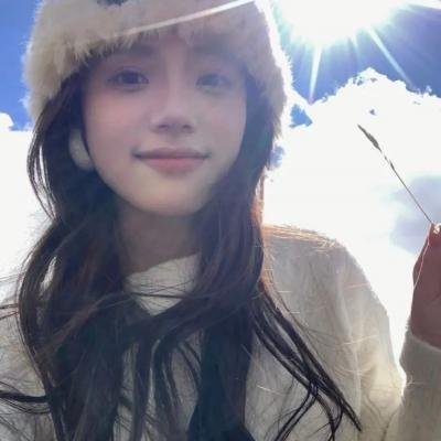 拉链
